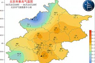 开云官网信誉好截图0